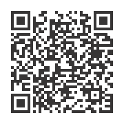 Battling-Winter-Cold-and-Flu-Bugs-QR-code
