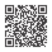 Hey-Baby-We-Need-to-Talk-Sp-QR-code