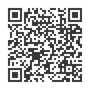 Baby-on-the-Move-Safety-Matters-QR-code