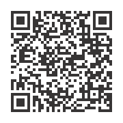 A-Healthy-Home-for-Your-New-Baby-QR-code