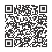 Baby-Friendly-At-the-Hospital-and-Beyond-QR-code