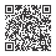 Dealing-with-Guilt-&-Keeping-Your-Sanity-QR-code