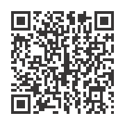 Time-to-Start-Using-a-Cup-Sp-QR-code