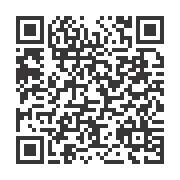 Have-Fun-in-the-Sun-Safely-All-Year-Long-Sp-QR-code