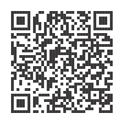 Handling Stress QR Code