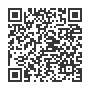 Going Back to Work or School QR Code