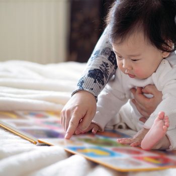 baby-learning.jpg